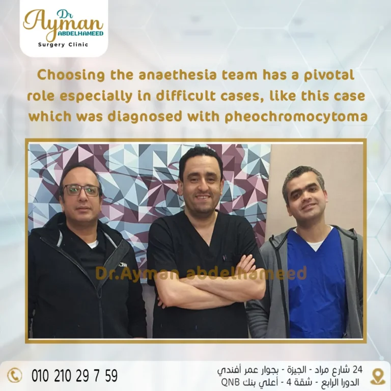 Read more about the article Choosing the anesthesia team has a pivotal role